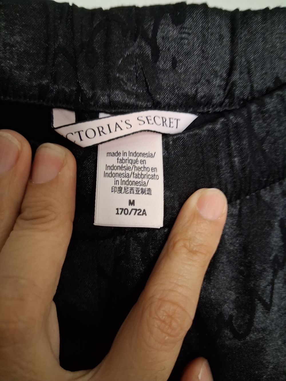 Victoria’s Secret Black Satin Pajama Set Medium Button Down Shorts Silky Sleepwe - Picture 6 of 10